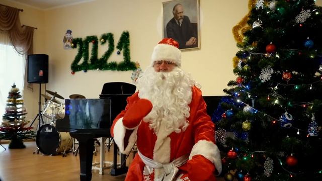 Новогоднее поздравление ДМШ им. М.Ф. Гнесина смотреть онлайн