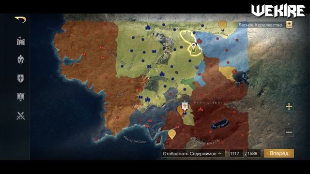 ✅Гайд по братствам в LOTR: Rise To War | Кланы во Властелин Колец: Битве Воинств