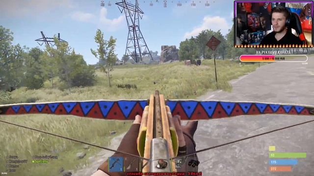 ?КЛАССИКА/ИГРА В РИС ПОСЛЕ РЕЙДА/ЛОВЛЯ РЫБЫ))RUST-STREAM!☢️ смотреть онлайн