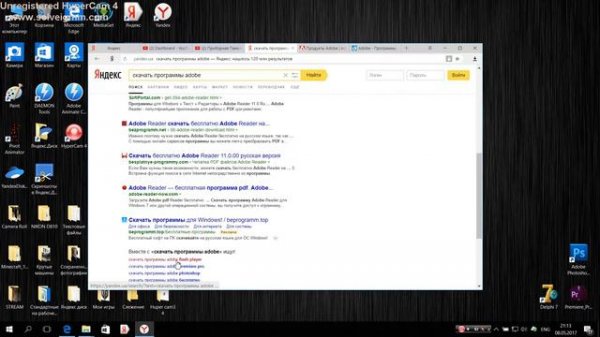как скачать программы adobe