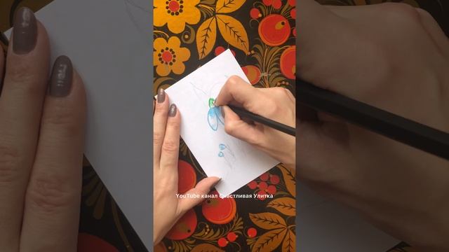 Рисунок цветы карандашами смотреть онлайн