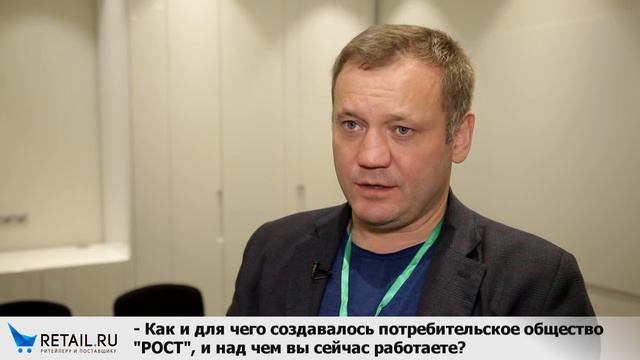 Владимир Бохан ПО "Рост" о том, как конкурировать с федералами смотреть онлайн