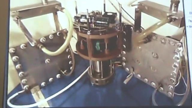 Импульсная энергетика Канарёва Филиппа Михайловича смотреть онлайн