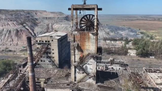 Украинск наш💪🇷🇺 смотреть онлайн