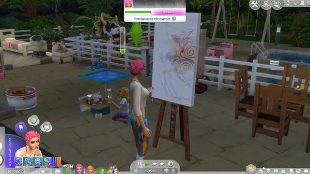 The Sims 4/🐠 Компактная династия 🐠/32 квадратных метра/серия 12 смотреть онлайн