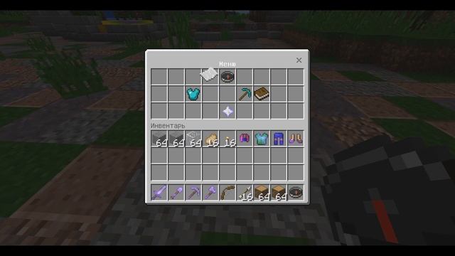 Как Играть на Сервере в Minecraft PE 1.1.5, 1.16.0.60