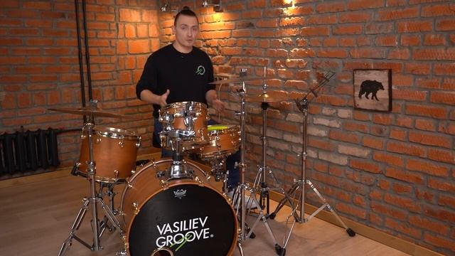 Разминка для барабанщика перед репетицией  Школа барабанщиков Vasiliev Groove  ВАСИЛЬЕВ ГРУВ