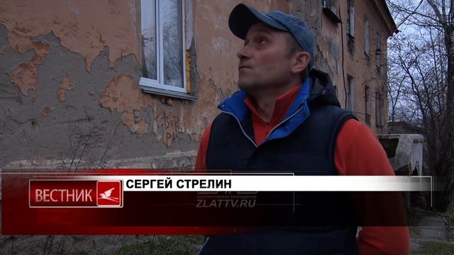 Жители дома №1 по ул. Советской считают свои квартиры опасными для жизни смотреть онлайн