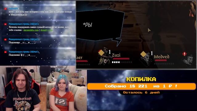 Darkest dungeon 2 Как не бояться шкилетов и раннего доступа. Бесполезное мнение |РЕАКЦИЯ НА @Velind смотреть онлайн