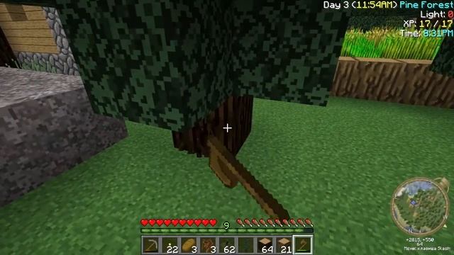 Industrial Minecraft LP [HD] No 3 Ищем место для дома смотреть онлайн
