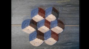 Вязание крючком: прихватка 3d