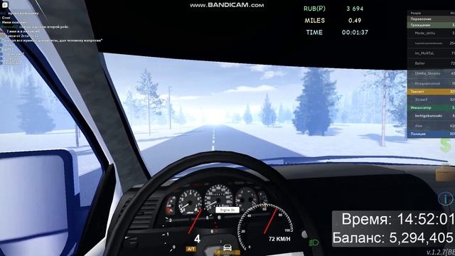 Работаю в приозёрск рп. Roblox Priozersk смотреть онлайн