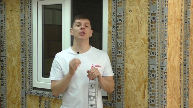 Обрешетка. Полимерная обрешетка под сайдинг - виды и преимущества. Часть 1 смотреть онлайн