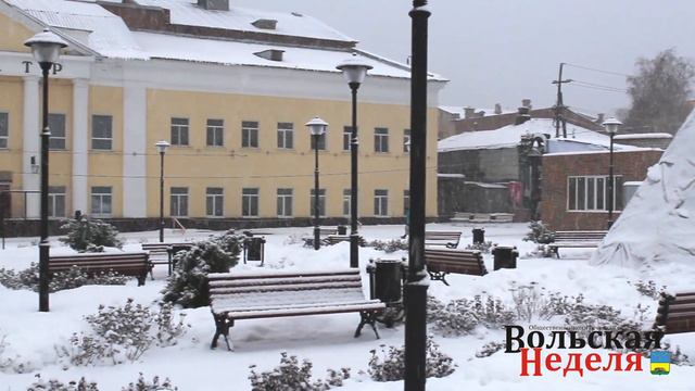 Зимний Вольск смотреть онлайн