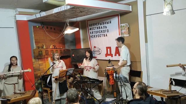 Рыбка (автор - Д. Манылов) Птица Тылобурдо в ДА 23.10.20 смотреть онлайн