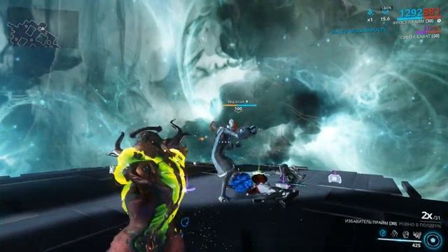 Геймеры в Деле