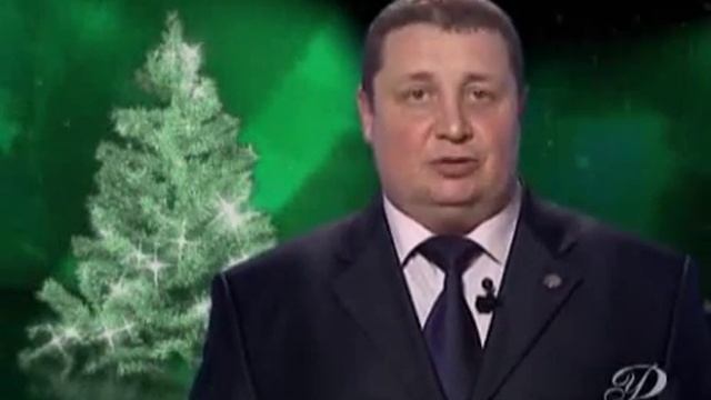 МегаФон поздравляет с Новым годом южноуральцев! смотреть онлайн