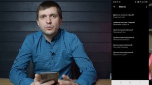 Как Настроить Беспроводные Наушники Xiaomi Buds 3 Pro - Подключение к Смартфону на Android по блюту