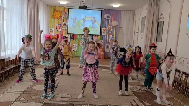 день смеха подгот гр смотреть онлайн