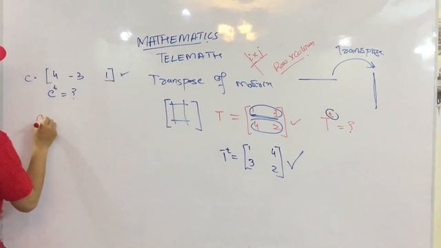 Find Transpose of a Matrix | Transpose | what is Matrix of a transpose | how transpose matrices tel смотреть онлайн
