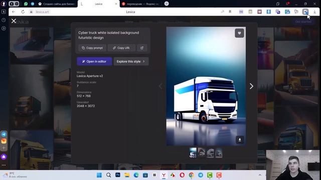 СОЗДАНИЕ САЙТА ДО 10.000₽! КАК ПОЛУЧИТЬ ЗАЯВКИ УЖЕ ЗАВТРА С ПОМОЩЬЮ СОБСТВЕННОГО САЙТА? смотреть онлайн