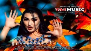 Кабки Мастам - Kabki Mastam ... Бехтарин Суруди Ошики 2021.mp4