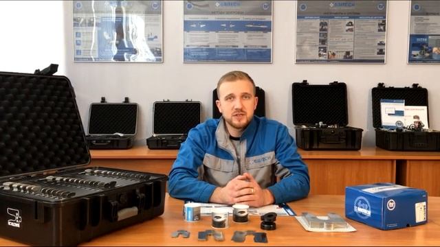 BALTECH N&DM аксессуары для центровки