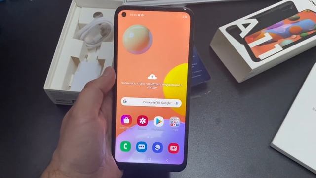 Распаковка Samsung A11 смотреть онлайн