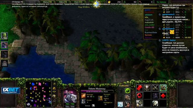 Happy's stream 3rd June 2019 NetEase + Battle.net немного стандарт + челленджи смотреть онлайн