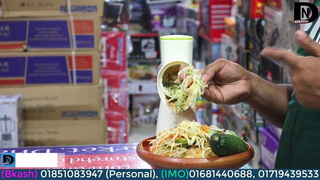 সবজি কাটার, স্লাইসার, মেশিন | Vegetable Slicers | Top Best Vegetable Slicers | Vegetables Cutting смотреть онлайн