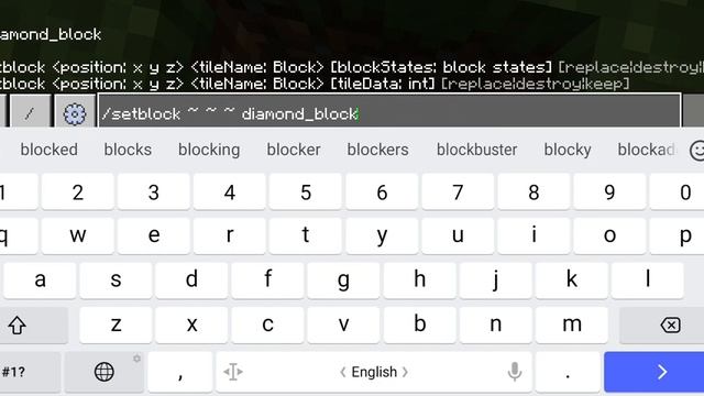гайд по команде /setblock в Майнкрафте пе. смотреть онлайн