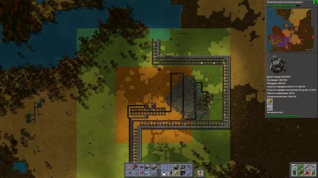Factorio (Максимальная автоматизация) № 5 смотреть онлайн
