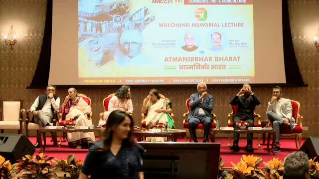 50th Walchand Memorial Lecture - Atmanirbhar Bharat смотреть онлайн