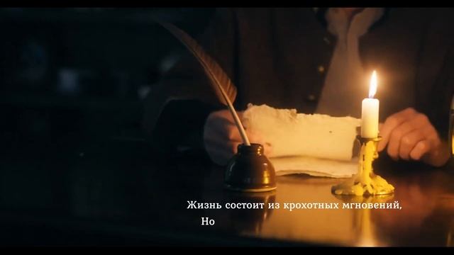 Урок из пары строк. 101 смотреть онлайн