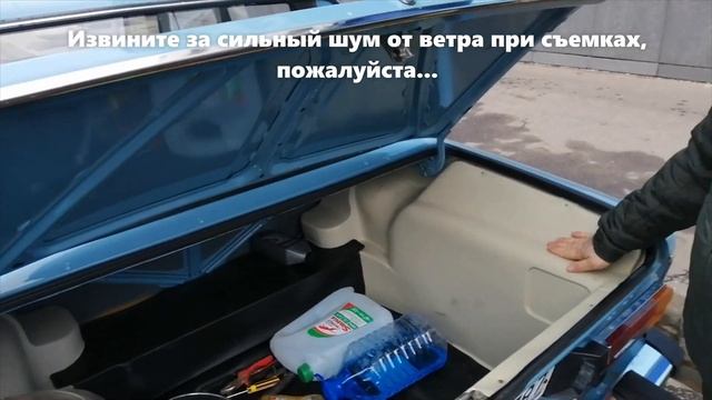 Купили ВАЗ - 2106, 1990 года в оригинале! смотреть онлайн