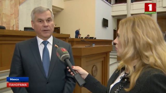 Начала работу весенняя сессия Палаты представителей Национального собрания шестого созыва. Панорама смотреть онлайн