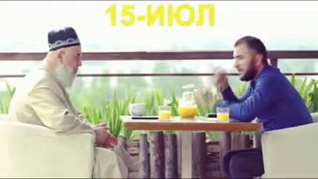 Хочи мирзо ва диловар сухбати озод