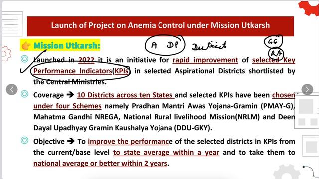 28 February 2024 Current Affairs | Today Hindu Newspaper | Daily Current Affairs | 28 February 202 смотреть онлайн