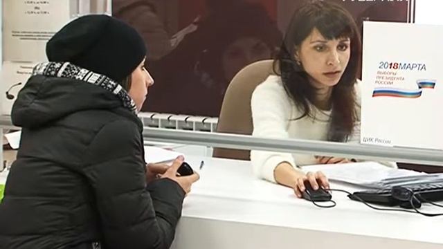 Приём заявок о голосовании по месту пребывания завершится 12 марта смотреть онлайн