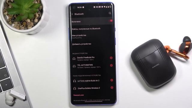 Как отсоединить наушники TCL ACTV500 TWS от смартфона / Разъединение наушников по Bluetooth смотреть онлайн