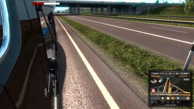 Прохождение игры Euro Truck Simulator 2 #59 Рабочие лошадки. Ночной стрим. 18+ смотреть онлайн