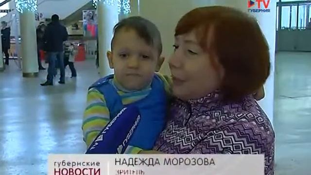 Зимняя сказка в Воронежском государственном цирке смотреть онлайн