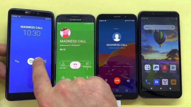 BQ-5518G vs Dexp BL155 vs Samsung Galaxy S7 vs Honor 7A/ Incoming, Outgoing Crazy Calls смотреть онлайн