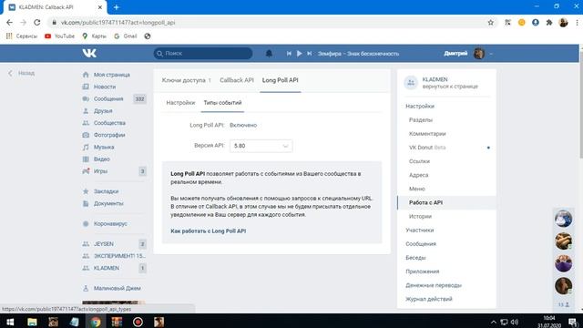 ТП ПО КЛАДАМ АРИЗОНА РП + ГАЙД ПО УСТАНОВКЕ БОТА КЛАДМЕНА смотреть онлайн