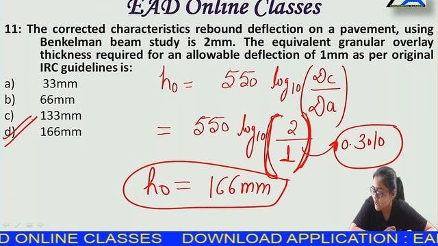 6:00pm live LEC-35 CIVIL ENGINEERING {IMPORTENT OBJECTIVE QUESTIONS} FOR UKSSSC JE BY YAMINI MAM смотреть онлайн