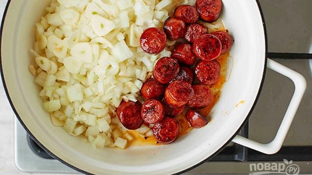 Сборник рецептов