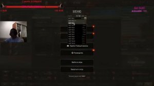 Мне подарили Bat.-Châtillon Bourrasque Ту ту ту ту за 100 рублей World of Tanks Будет потно