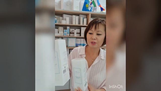 ‼️обзор ‼️ маски и мужская серия смотреть онлайн