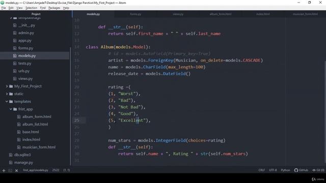 5 Entry Forms Part 2 смотреть онлайн