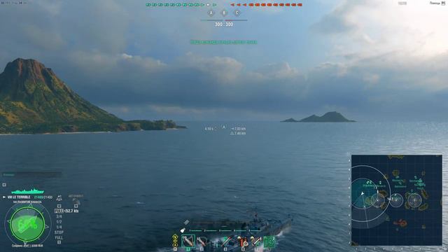 Эсминец Le Terrible напрокат, брать или нет? 🔥 World Of Warships